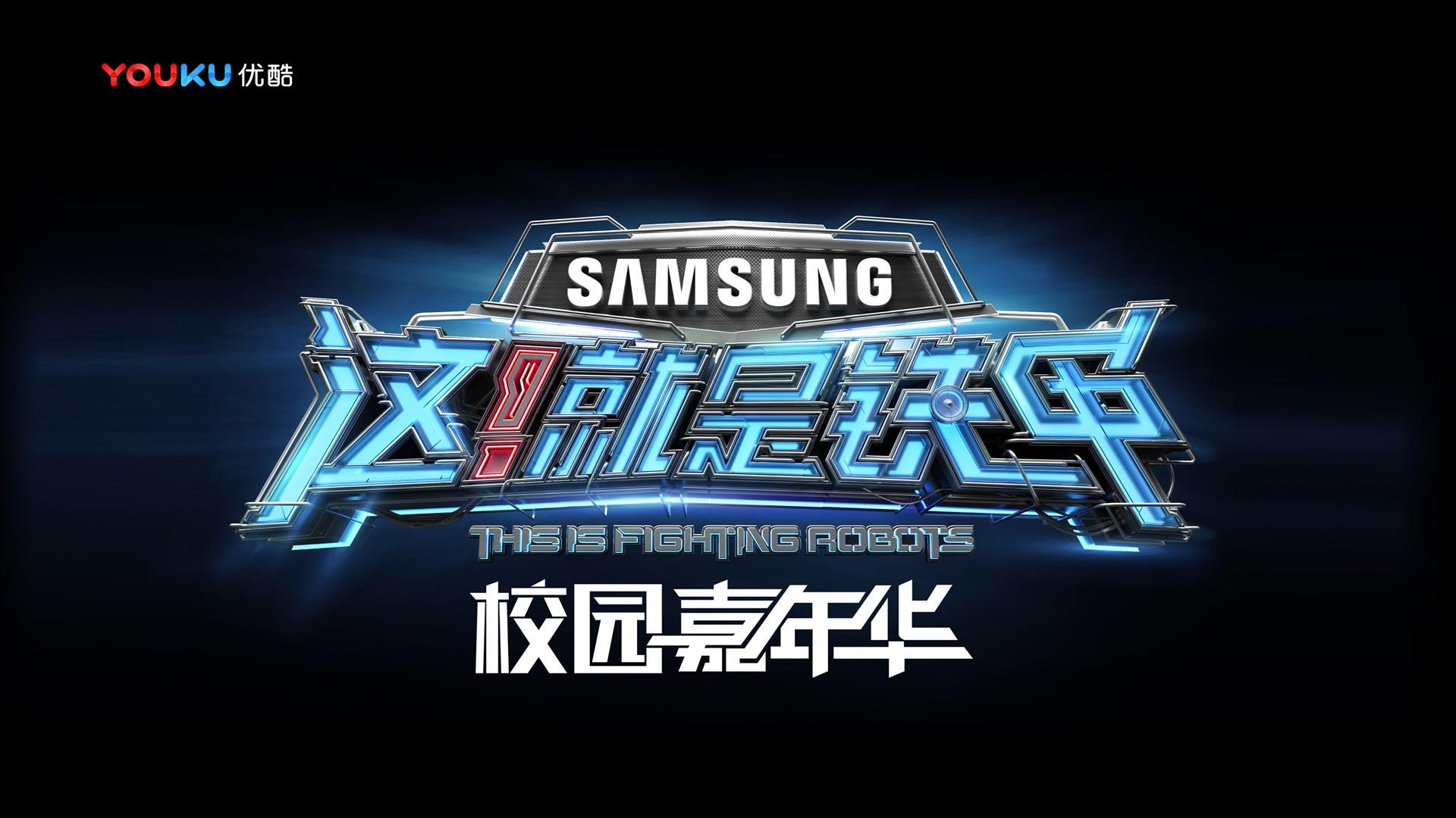 翔达传媒联合中国艺术研究院发起“当代文化创作观察计划”